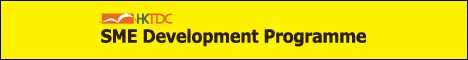 banner ad please click